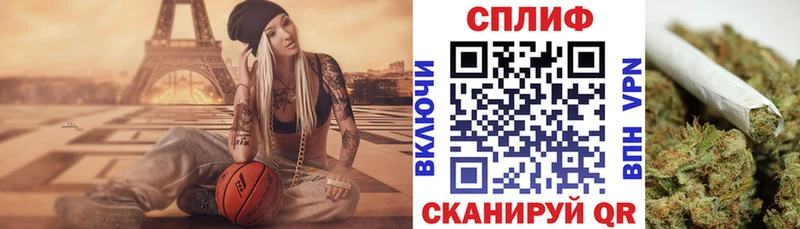Цена Белая Холуница ГАШ COCAIN Мефедрон