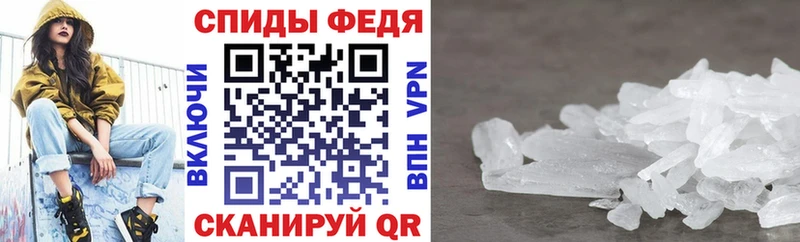 где продают Белая Холуница Амфетамин 98%
