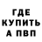 Cocaine 99% Misha Marcinyshyn