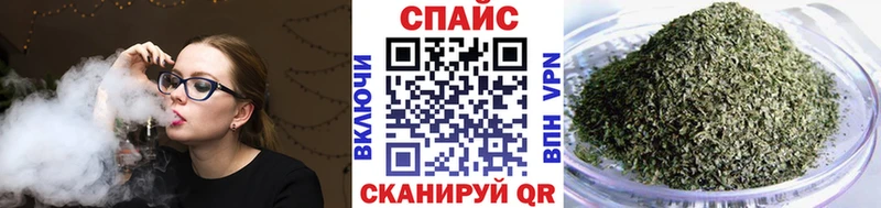 цена   Белая Холуница  Бутират оксибутират 