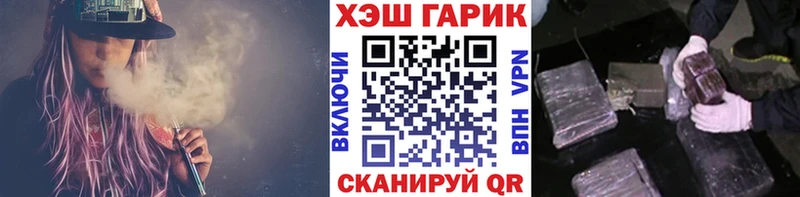 Гашиш Ice-O-Lator Белая Холуница