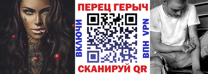 ГЕРОИН VHQ  магазин  наркотиков  KRAKEN вход  Белая Холуница 