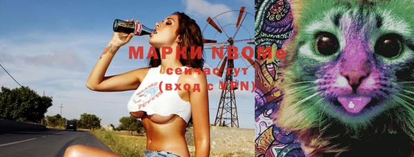 mdma Аркадак