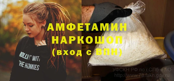 MDMA Остров