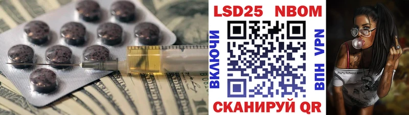 ЛСД экстази кислота  хочу   Белая Холуница 