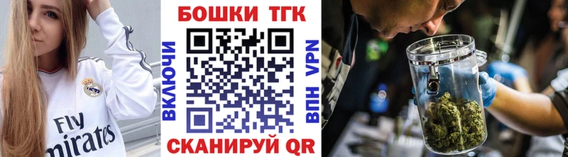 даркнет сайт Белая Холуница Канабис ГИДРОПОН